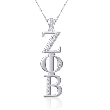 ZPHIB Pendant Sterling Silver (Chain Sold Separately)