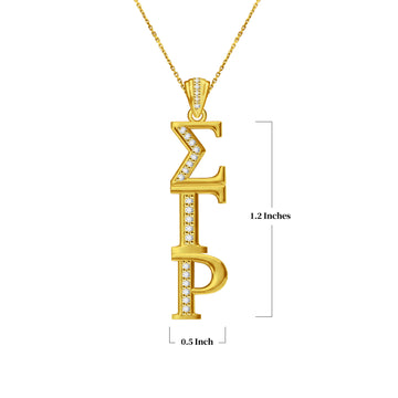 SGRHO Gold Vermeil Lavaliere Pendant (Chain Sold Separately)