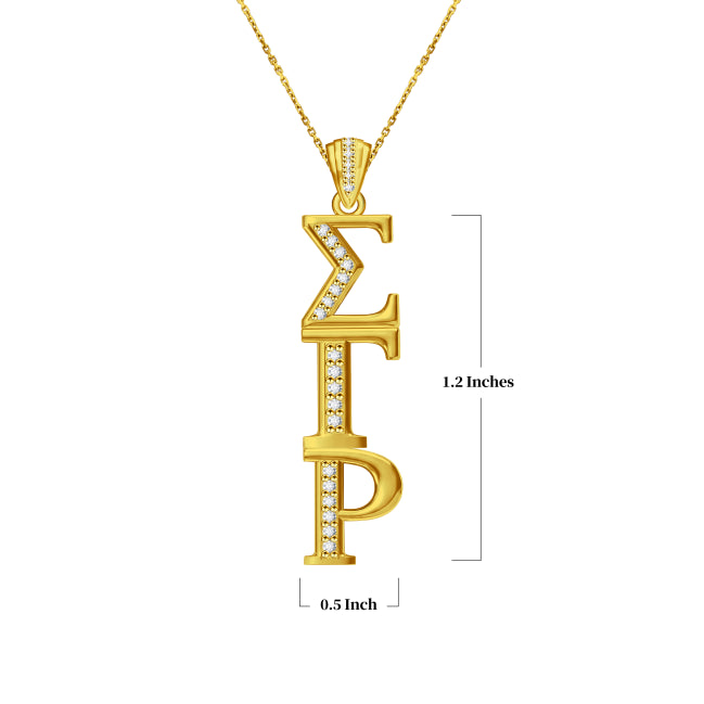 SGRHO Gold Vermeil Lavaliere Pendant (Chain Sold Separately)