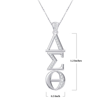 DST Pendant Sterling Silver (Chain Sold Separately)