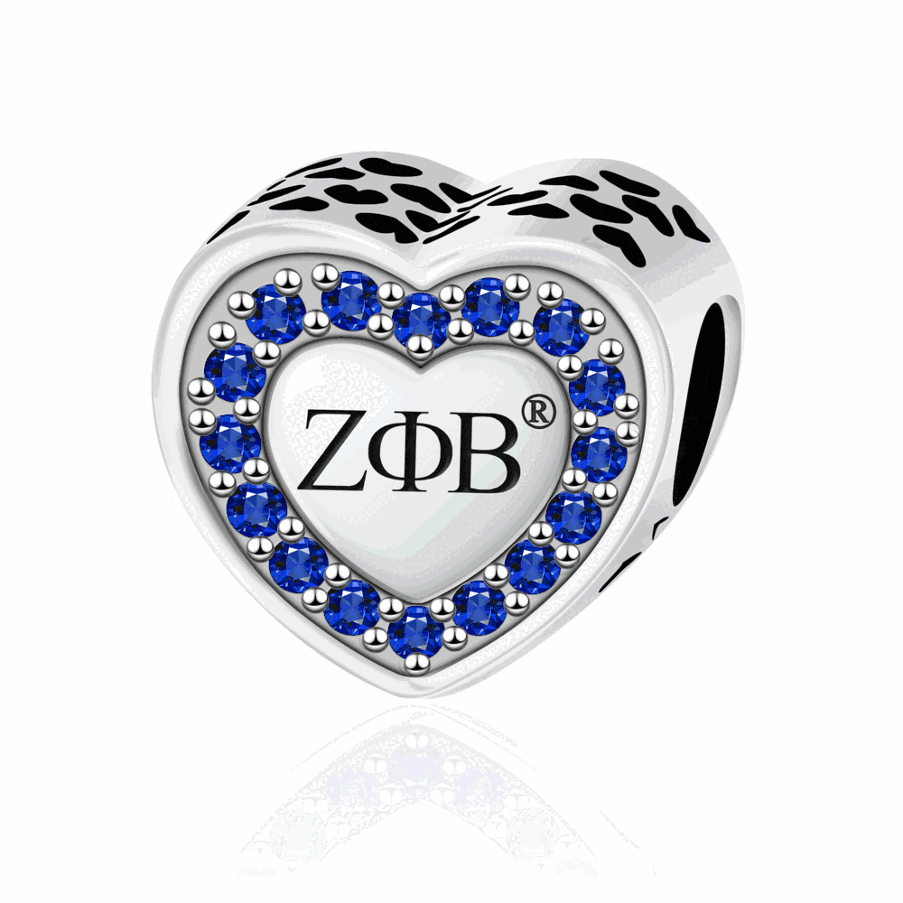♡charm♡ ZPHIB Sister Sterling Silver Charm (Fits Pandora) | Zeta Charm