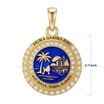 SGRHO 2026 Boule Necklace with Chain in Gold