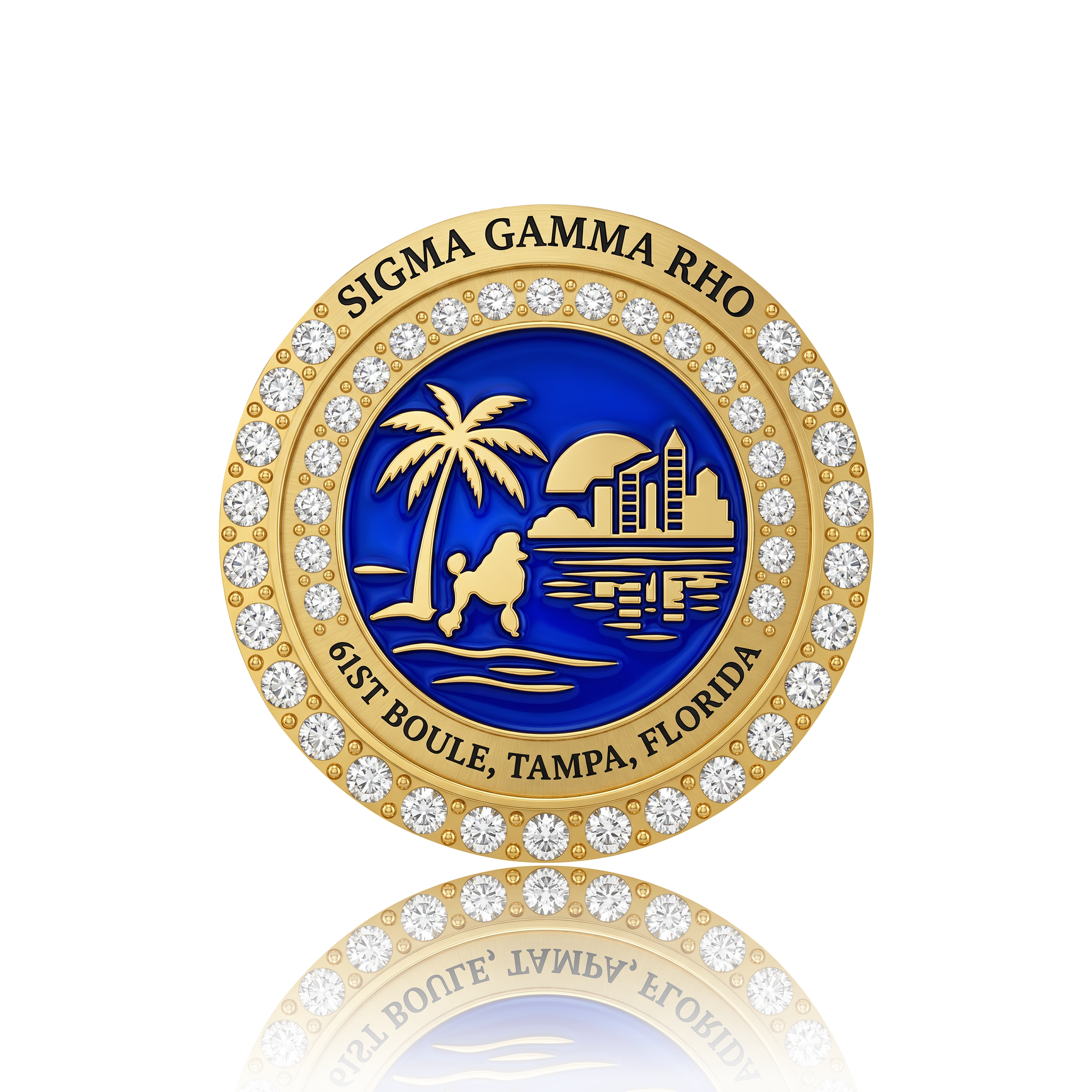 SGRHO 2026 Boule Pin
