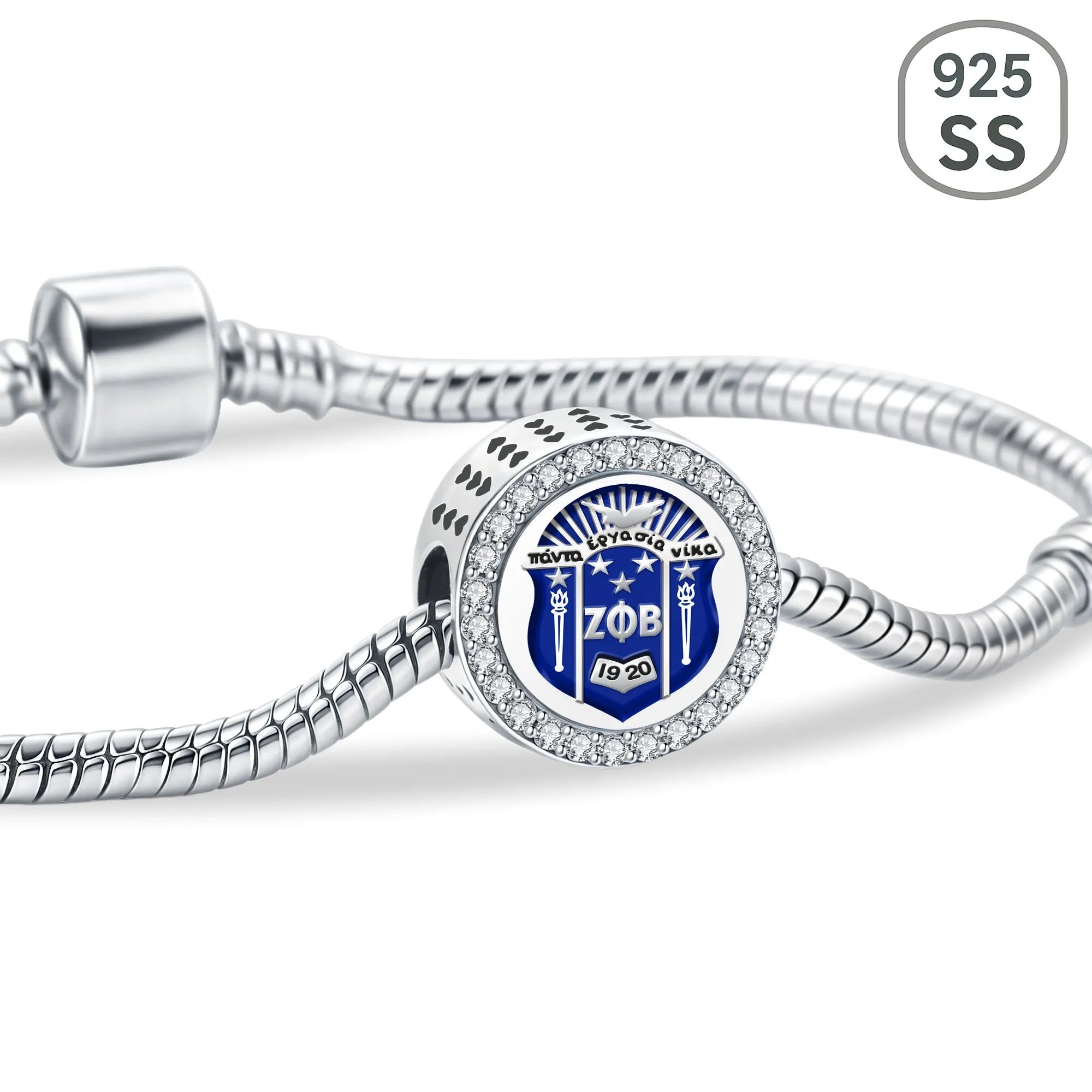 ZPHIB Shield Sterling Silver Charm (Fits Pandora)