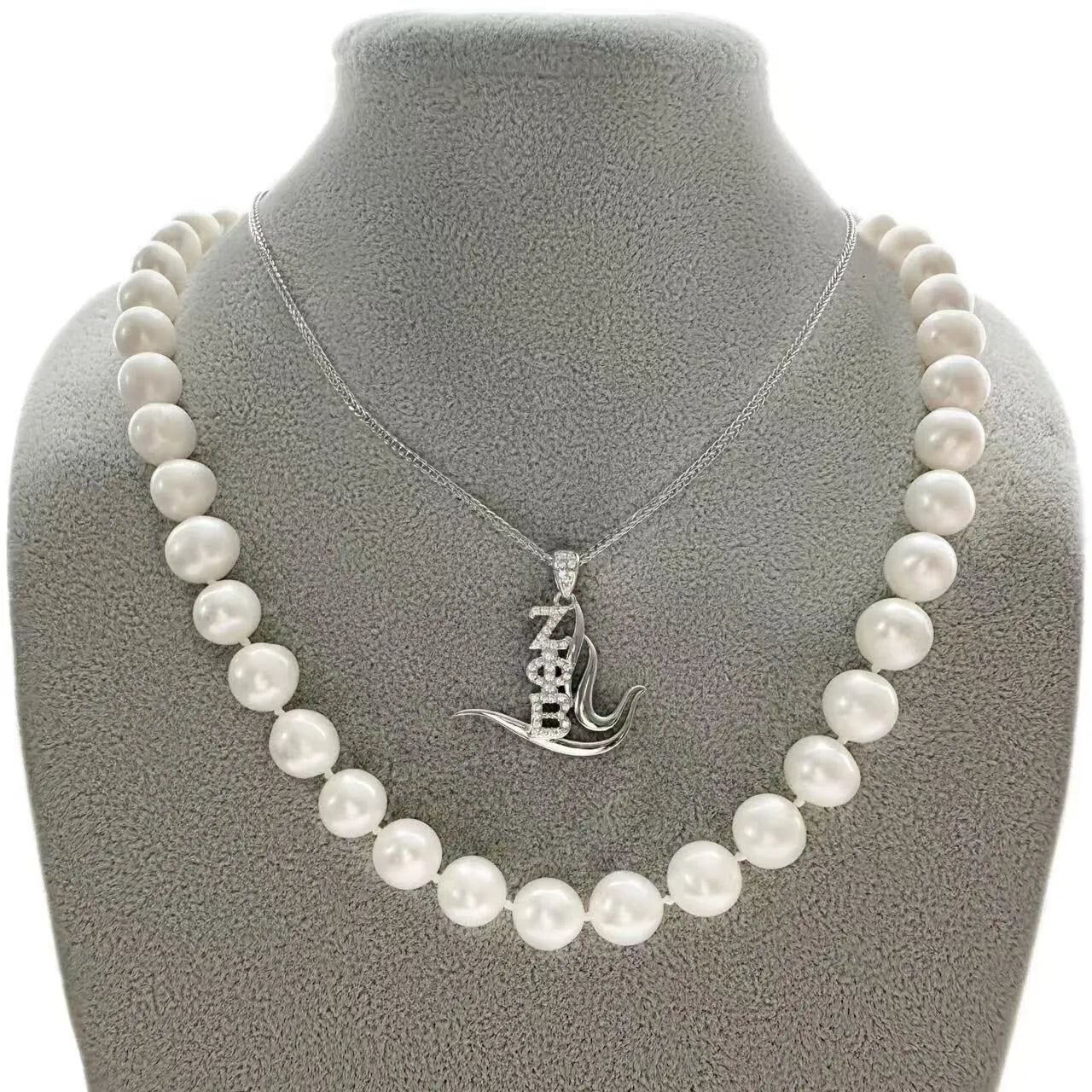 ZPhiB Dove Pendant (Chain Sold Separately)