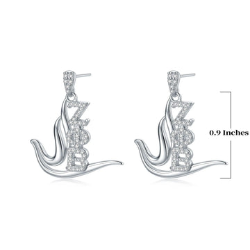 ZPHiB Dove Sterling Silver Earrings