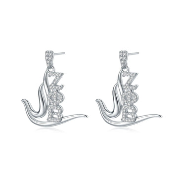 ZPHiB Dove Sterling Silver Earrings