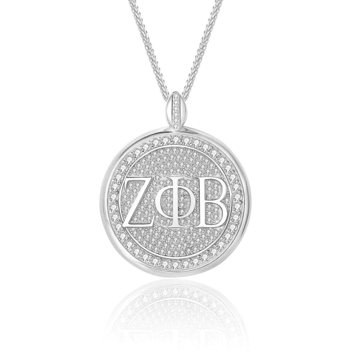 ZPHiB Signature Medallion Pendant (Chain Sold Separately)