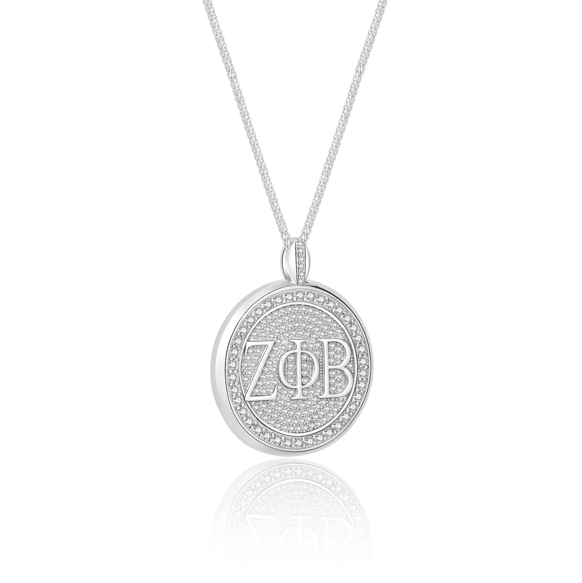 ZPHiB Signature Medallion Pendant (Chain Sold Separately)