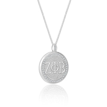 ZPHiB Signature Medallion Pendant (Chain Sold Separately)