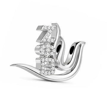 ZPHIB Dove Grande Sterling Silver Charm (Fits Pandora)