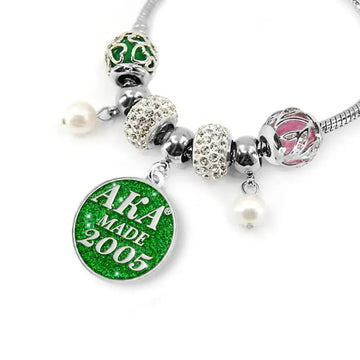 AKA Made 2005