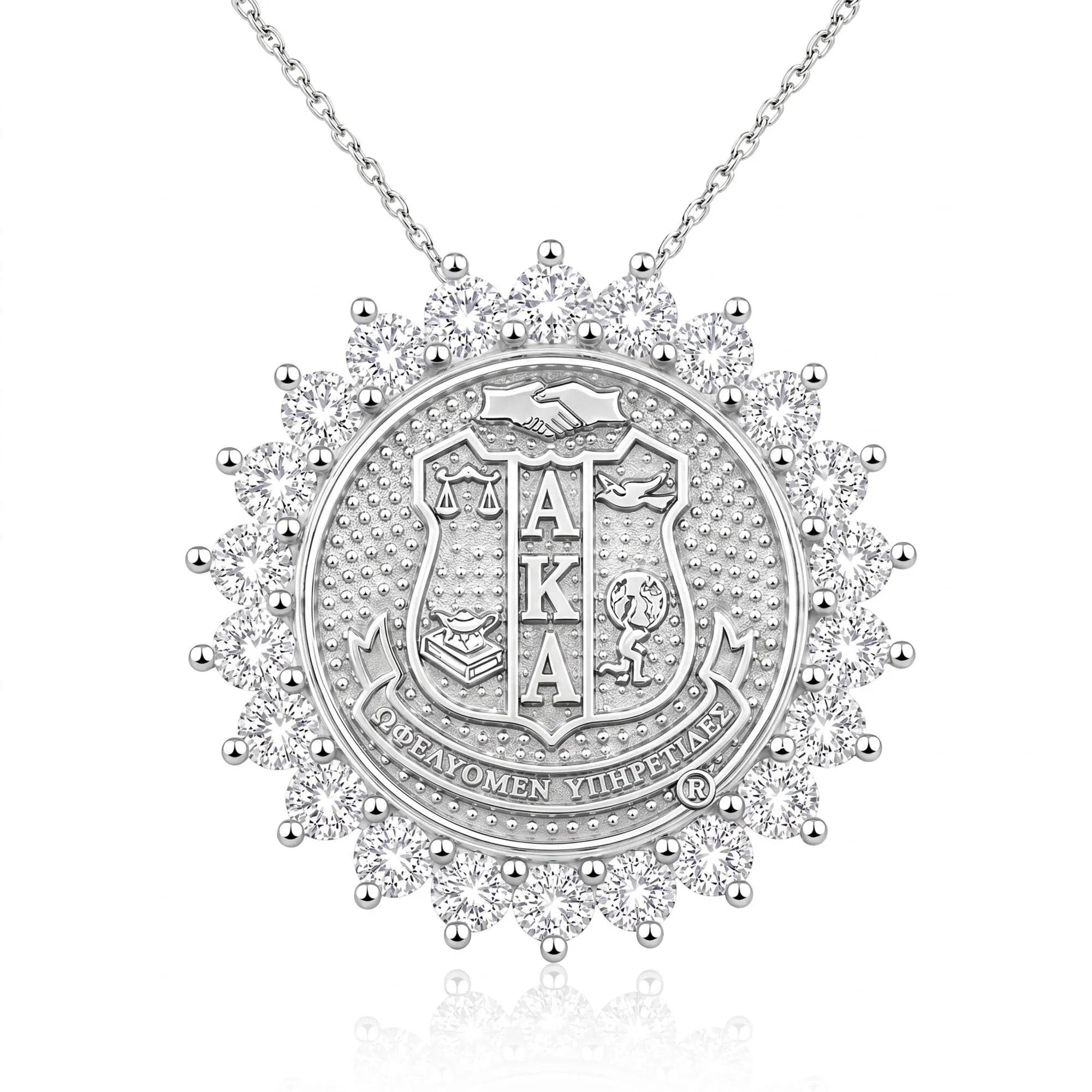 Sunburst AKA Shield Pendant Sterling Silver (Chain Sold Separately)