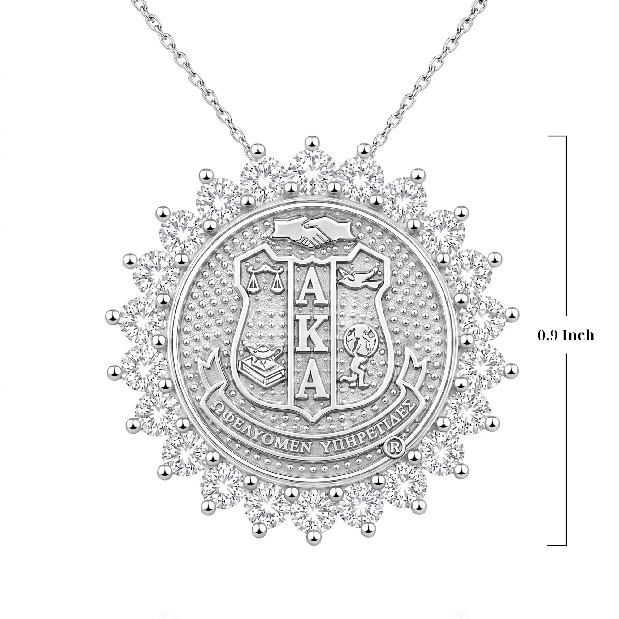 Sunburst AKA Shield Pendant Sterling Silver (Chain Sold Separately)