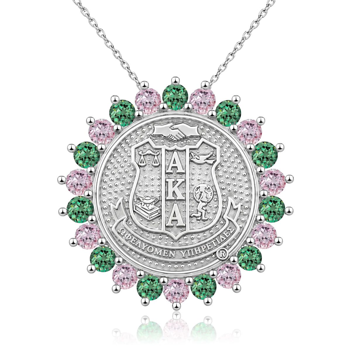 Sunburst AKA Shield Pink and Green Pendant Sterling Silver (Chain Sold Separately)