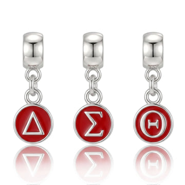 DST Letters ( All Three )