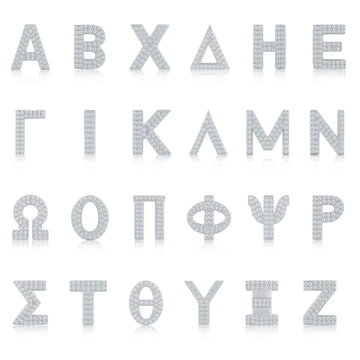 Silver Letter F Charm with available Greek letter styles