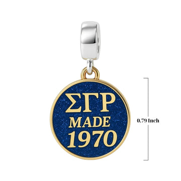 ΣΓΡ Made 1970 - Sigma Gamma Rho