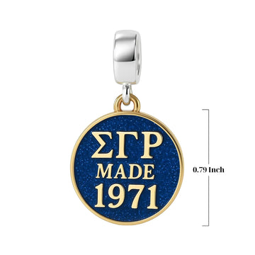 ΣΓΡ Made 1971 - Sigma Gamma Rho