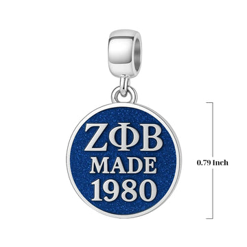 ΖΦΒ Made 1980 - Zeta Phi Beta