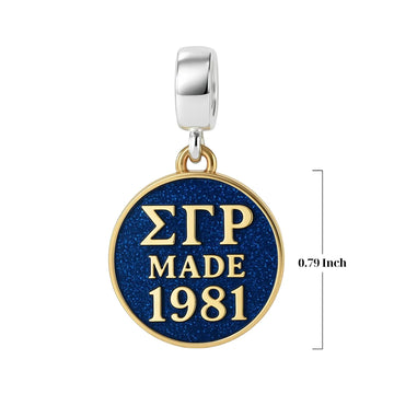 ΣΓΡ Made 1981 - Sigma Gamma Rho