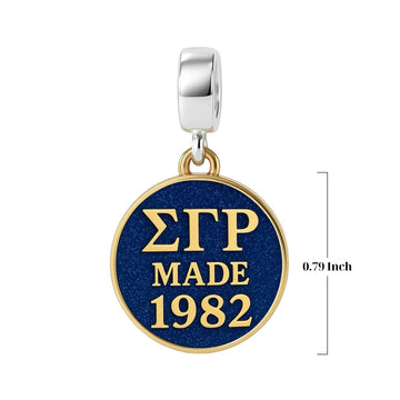 ΣΓΡ Made 1982 - Sigma Gamma Rho