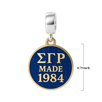 ΣΓΡ Made 1984 - Sigma Gamma Rho