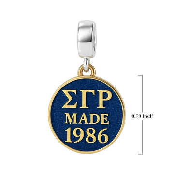 ΣΓΡ Made 1986 - Sigma Gamma Rho