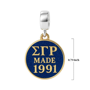 ΣΓΡ Made 1991 - Sigma Gamma Rho