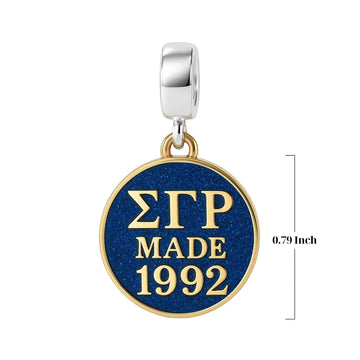 ΣΓΡ Made 1992 - Sigma Gamma Rho