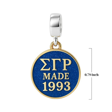 ΣΓΡ Made 1993 - Sigma Gamma Rho