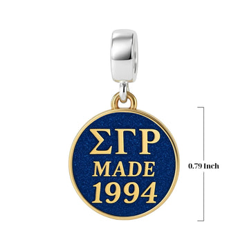 ΣΓΡ Made 1994 - Sigma Gamma Rho