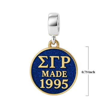 ΣΓΡ Made 1995 - Sigma Gamma Rho