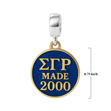 ΣΓΡ Made 2000 - Sigma Gamma Rho