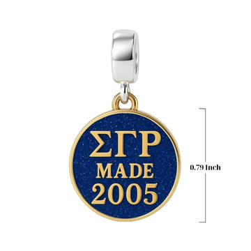 ΣΓΡ Made 2005 - Sigma Gamma Rho