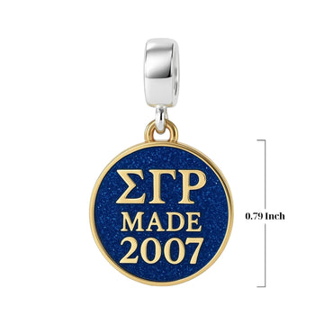 ΣΓΡ Made 2007 - Sigma Gamma Rho