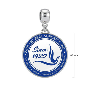 ΖPhiB Logo Charm