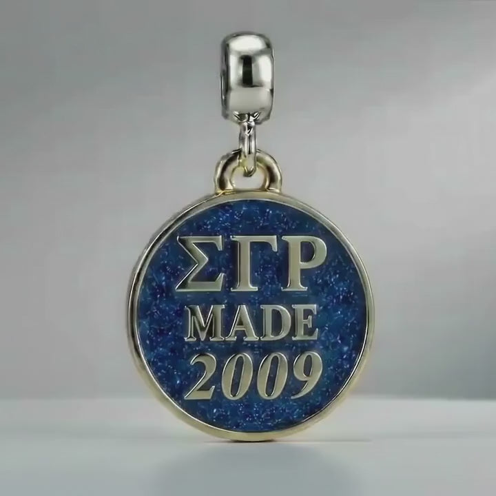 ΣΓΡ Made 2009 - Sigma Gamma Rho