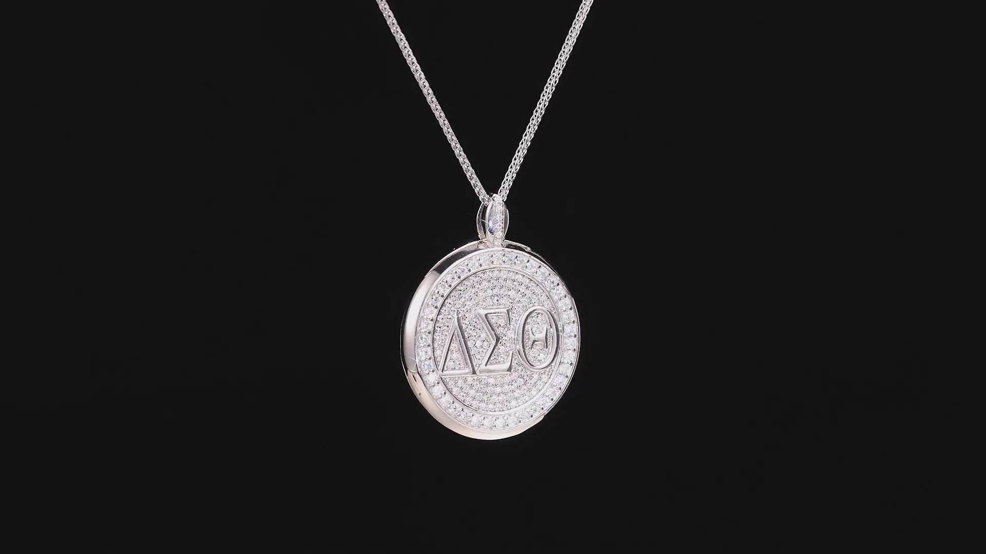 DST Signature Medallion Sterling Silver Pendant (Chain Sold Separately) compressed video 1