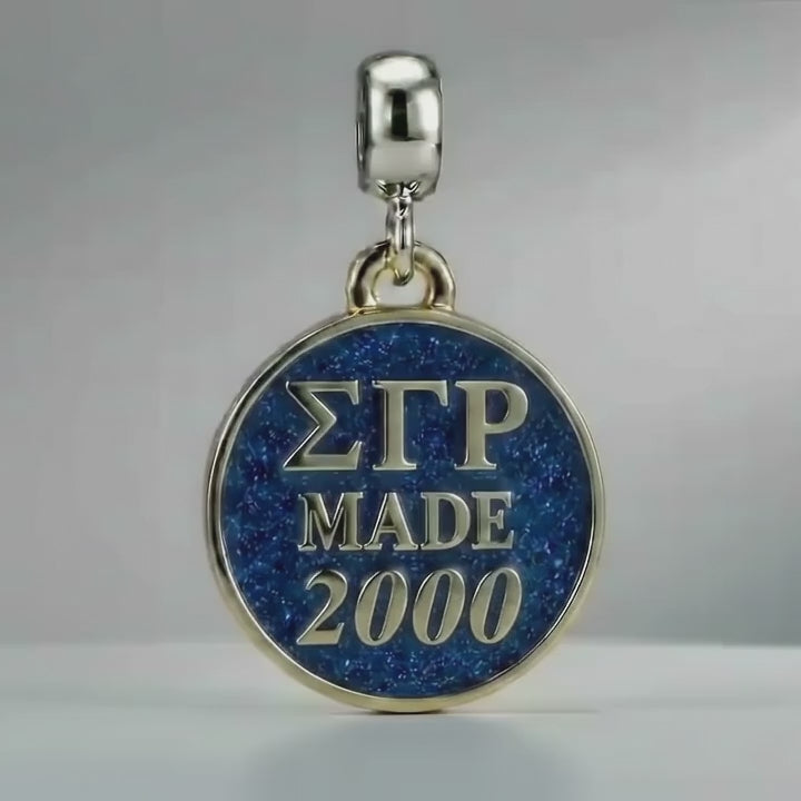 ΣΓΡ Made 2000 - Sigma Gamma Rho