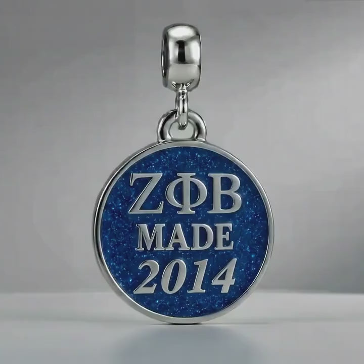 ΖΦΒ Made 2014 - Zeta Phi Beta