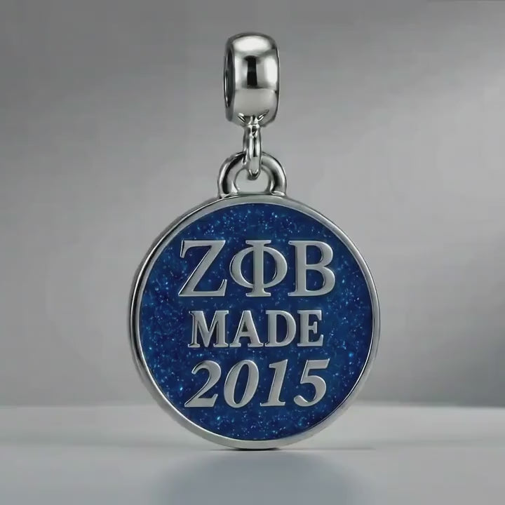 ΖΦΒ Made 2015 - Zeta Phi Beta