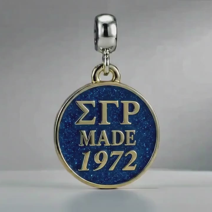 ΣΓΡ Made 1972 - Sigma Gamma Rho