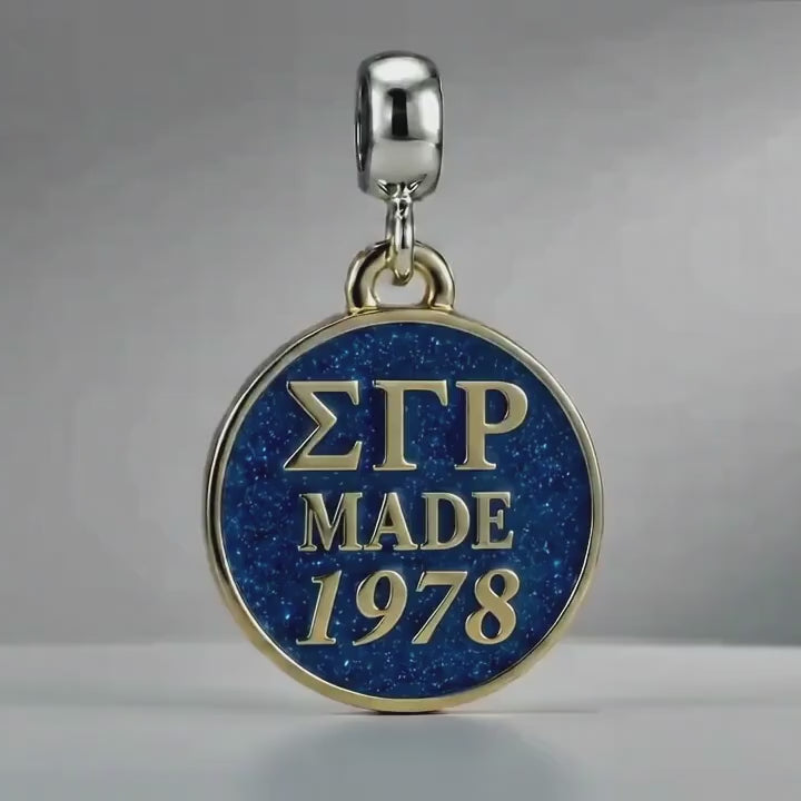 ΣΓΡ Made 1978 - Sigma Gamma Rho
