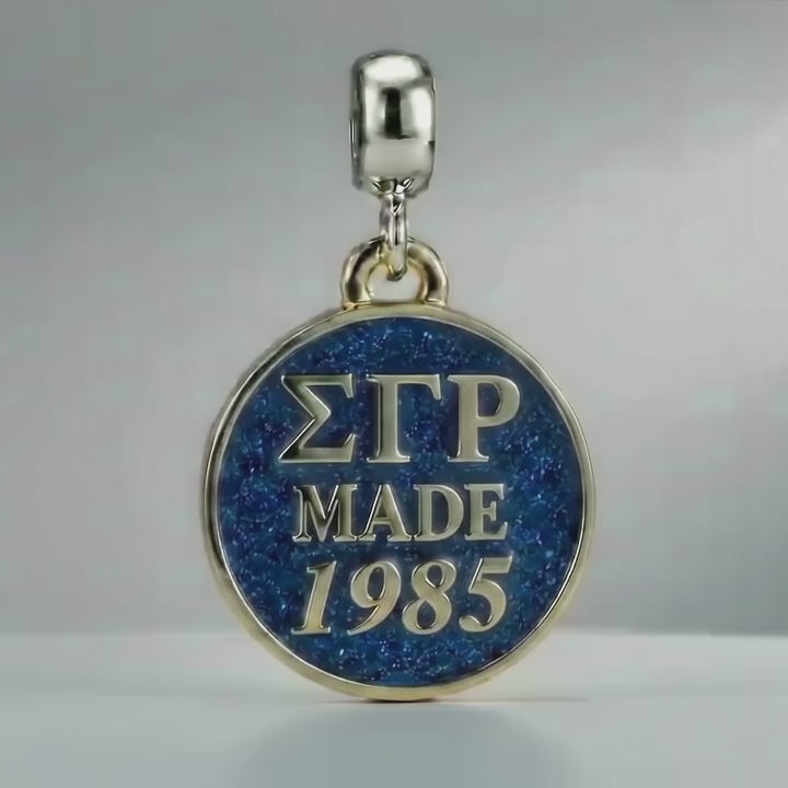 ΣΓΡ Made 1985 - Sigma Gamma Rho