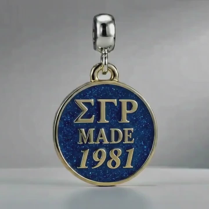 ΣΓΡ Made 1981 - Sigma Gamma Rho
