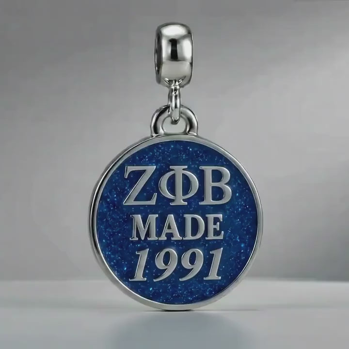 ΖΦΒ Made 1991 - Zeta Phi Beta