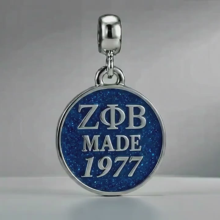 ΖΦΒ Made 1977 - Zeta Phi Beta