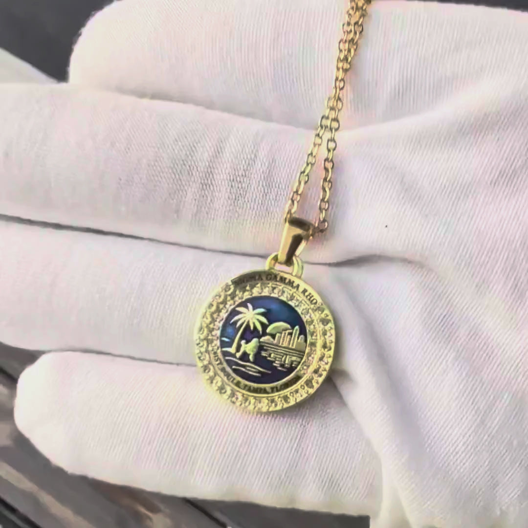 SGRHO 2026 Boule Necklace with Chain in Gold
