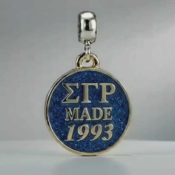 ΣΓΡ Made 1993 - Sigma Gamma Rho